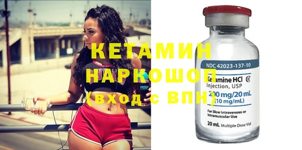 MDMA Premium VHQ Вязники