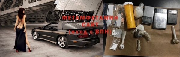 MDMA Premium VHQ Вязники