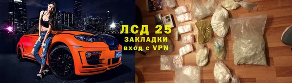 MDMA Premium VHQ Вязники