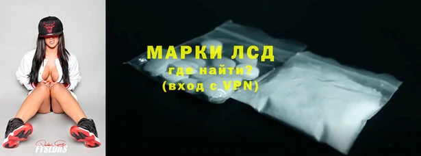 MDMA Premium VHQ Вязники